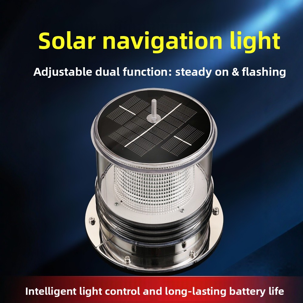 Fishing Boat Anchor - Solar Marine LED Driekleurig Anker-/Navigatielicht –