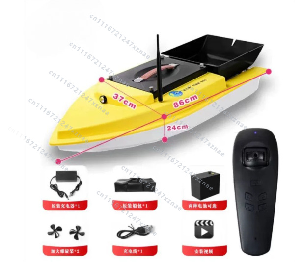 Auto Cruise Return Fishfinder  - Fishing Boat Gps recensie en prijs
