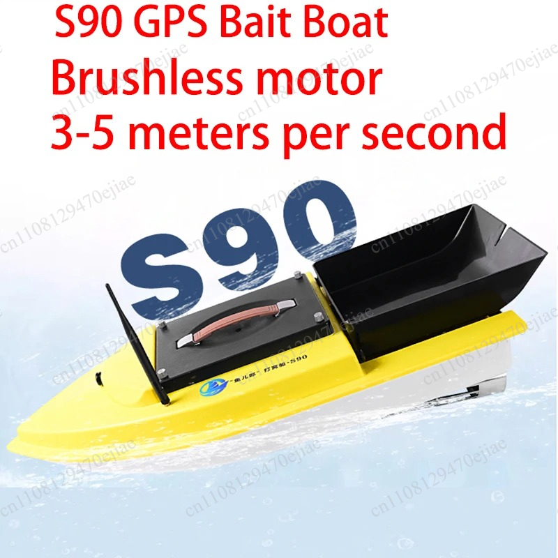 S90 12V RC GPS Aasboot - 600m  - Fishing Boat Gps recensie en prijs