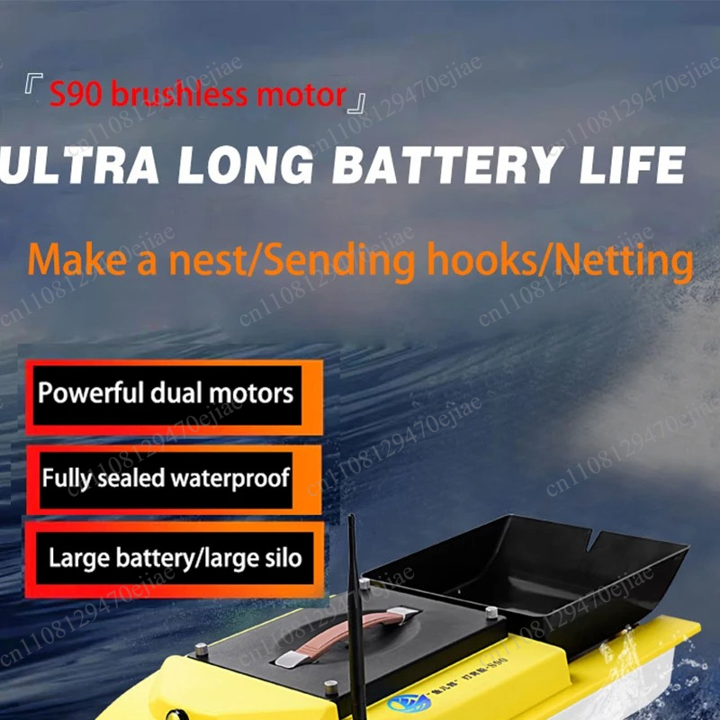 S90 12V RC GPS Aasboot - 600m  - Fishing Boat Gps recensie en prijs